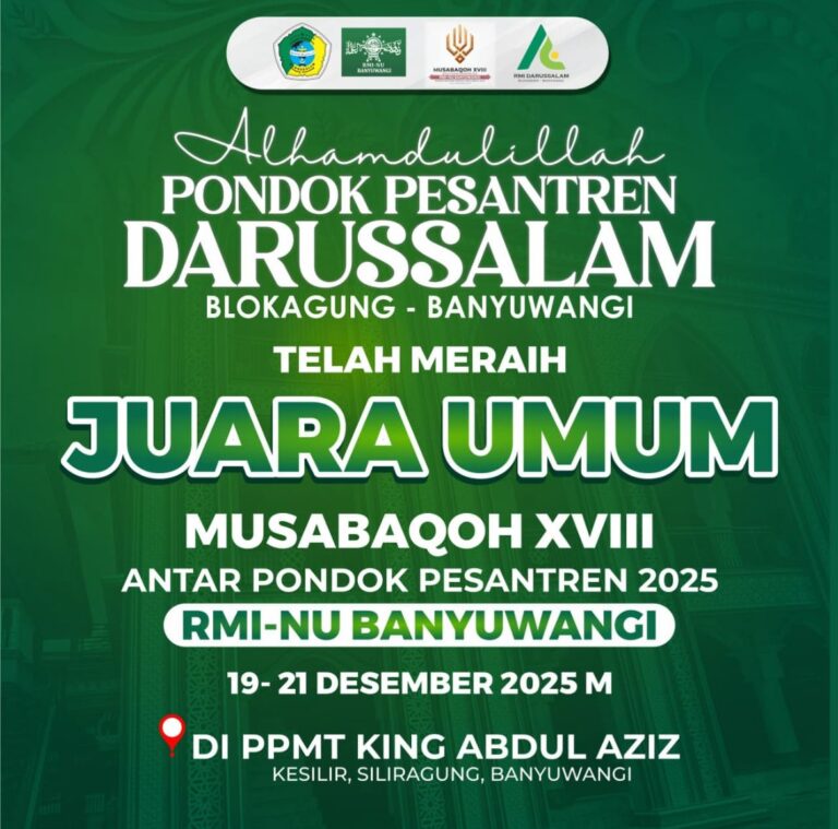 WhatsApp Image 2025-12-21 at 17.14